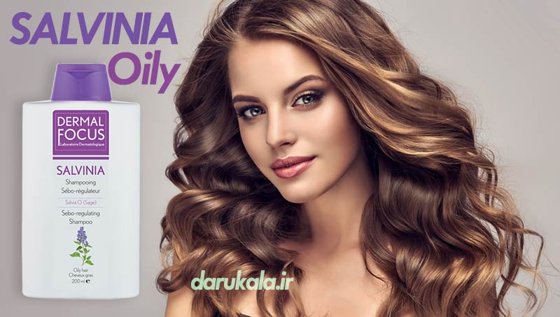 شامپو موی چرب سالوینیا درمال فوکوس