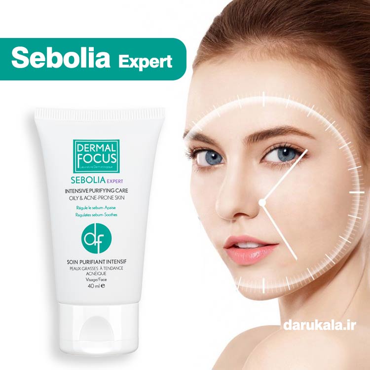 ژل سبولیا اکسپرت درمال اکسپرت تنظیم چربی پوست