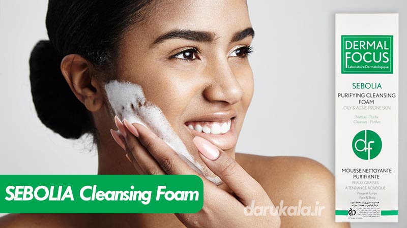 فوم پاک کننده سبولیا درمال فوکوس