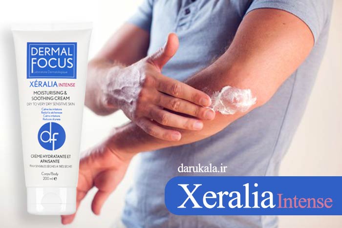 کرم بدن زرالیا اینتنس درمال فوکوس