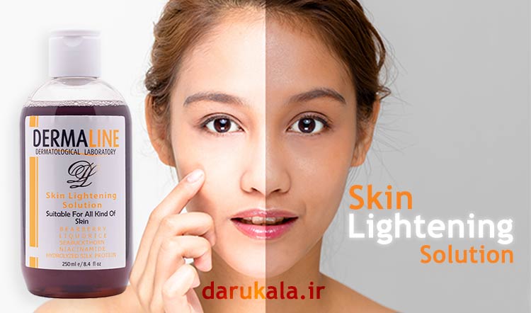 محلول روشن کننده و پاک کننده پوست درمالاین