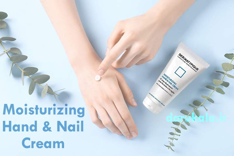 کرم مرطوب کننده دست درماتیپیک