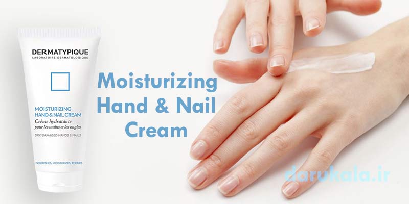 کرم دست و ناخن درماتیپیک