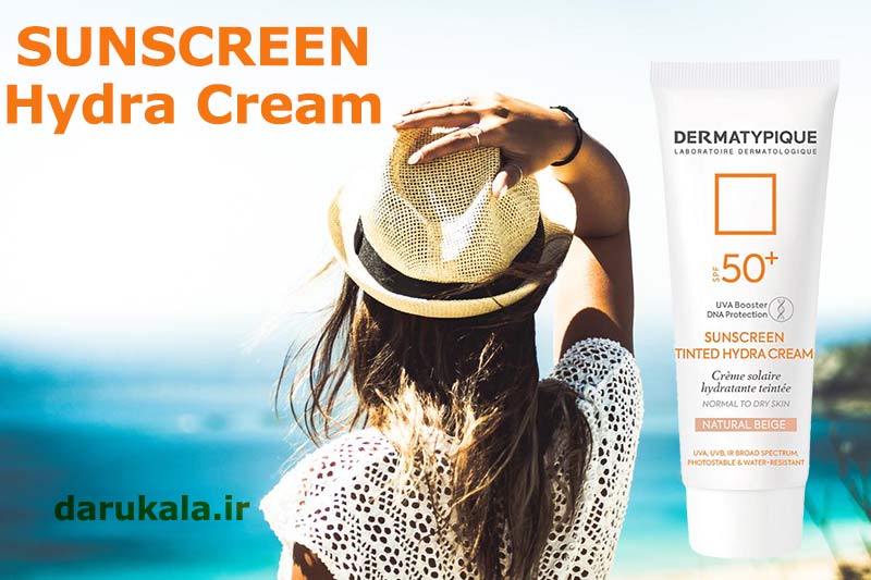 کرم ضد آفتاب رنگی پوست خشک درماتیپیک مدل هیدرا