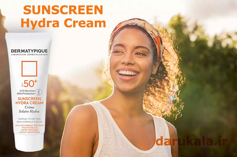 کرم ضدآفتاب هیدرا درماتیپیک برای پوست نرمال و خشک