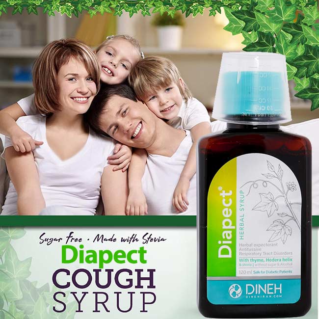 شربت دیاپکت دینه