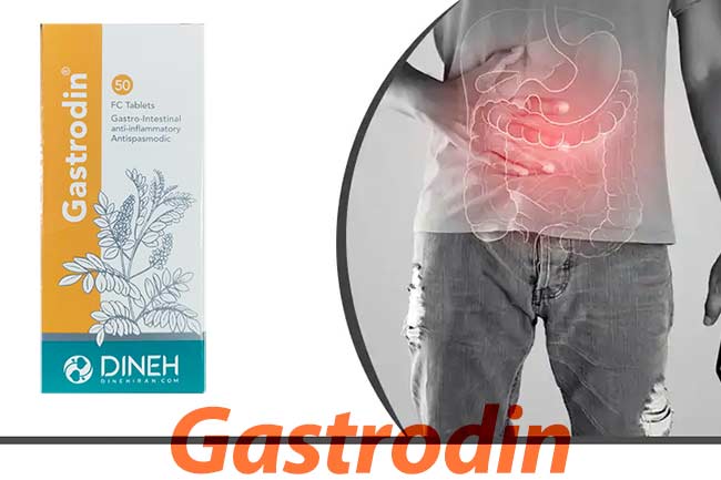 قرص گاسترودین