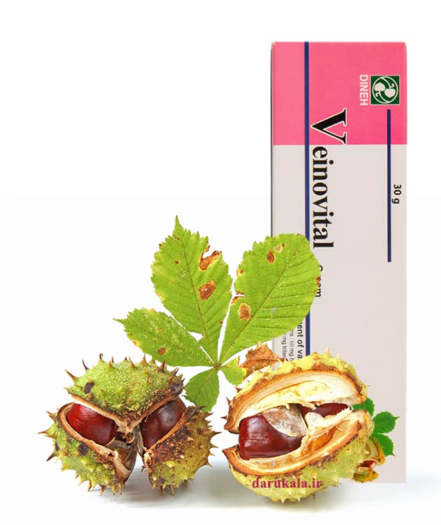 کرم ونوویتال دینه