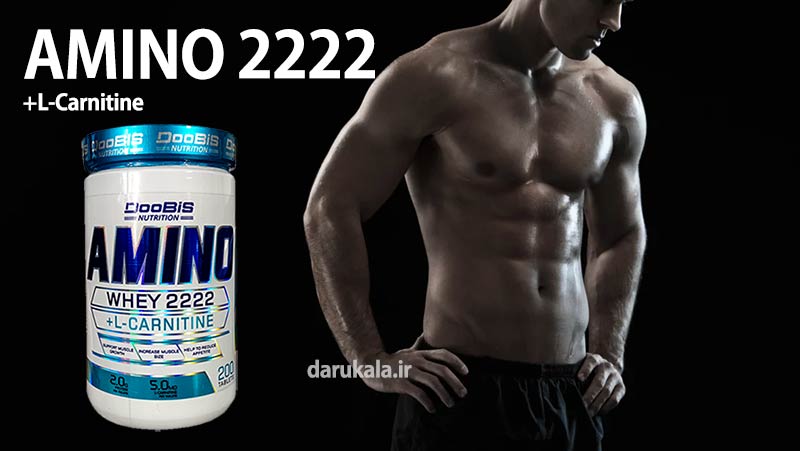 آمینو ۲۲۲۲ دوبیس با کارنیتین