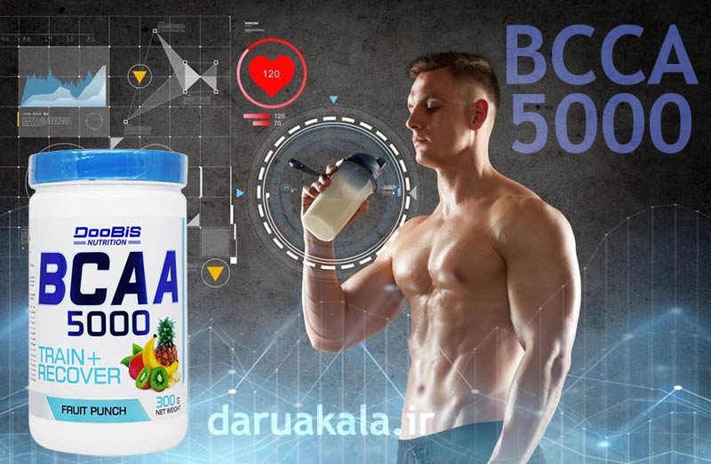 doobis bcaa 5000 powder