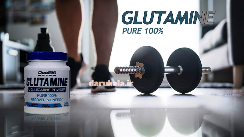 پودر گلوتامین پیور دوبیس ۳۰۰ گرمی