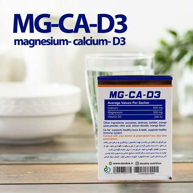 ساشه منیزیم کلسیم د3 دوبیس