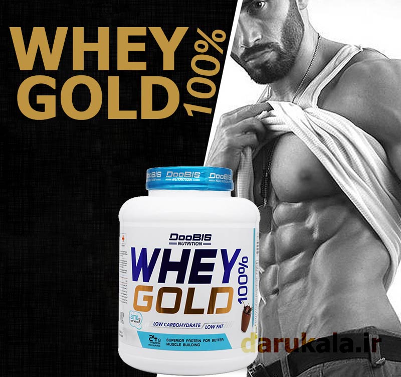 پودر پروتئین وی گلد ۱۰۰ درصد دوبیس ۲۲۷۰ گرمی