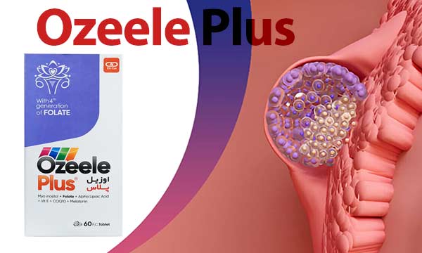 تقویت باروری زنان با اوزیل پلاس
