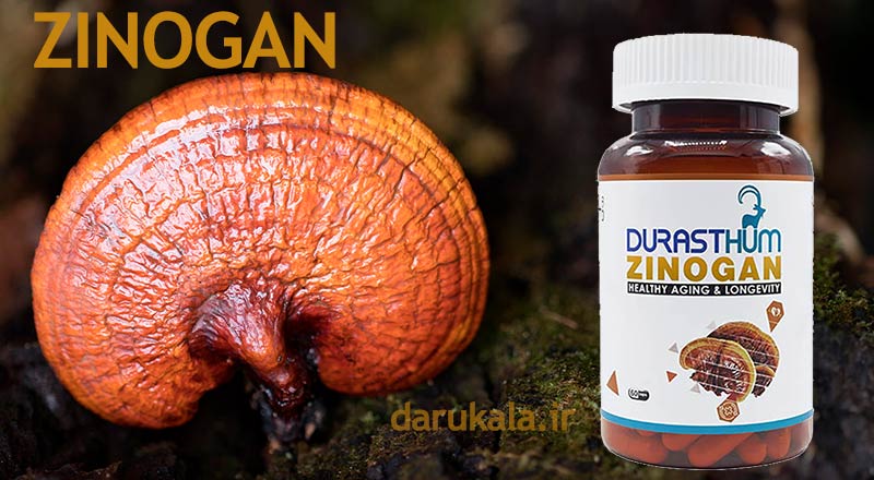 durasthum zinogan caps