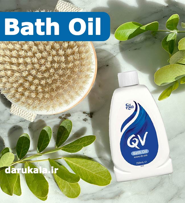 روغن بدن حمام کیووی