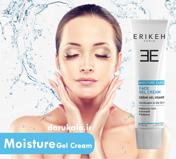 ژل کرم مرطوب کننده پوست چرب اریکه