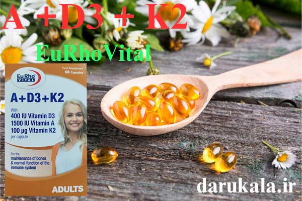 سافت ژل آ+ د۳+ کا۲ یوروویتال 