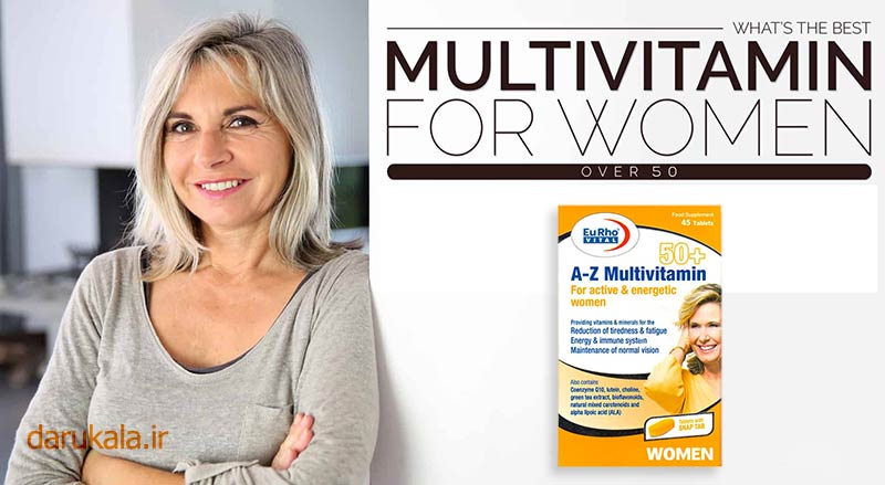 مولتی ویتامین az بانوان +50 یورو ویتال