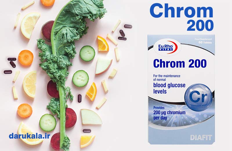 قرص کروم ۲۰۰ یورو ویتال