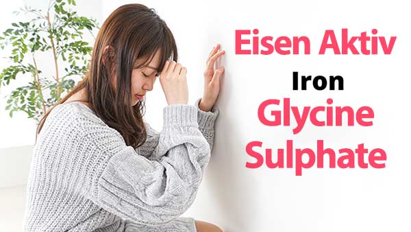 قرص آهن یوروویتال آیزن اکتیو