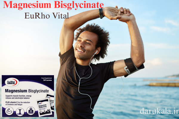 ساشه منیزیم بیس گلایسینات یوروویتال