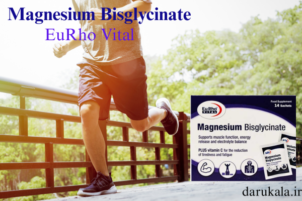 ساشه منیزیم بیس گلایسینات یوروویتال