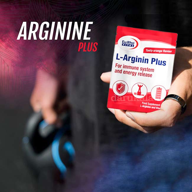 ال آرژینین پلاس یوروویتال