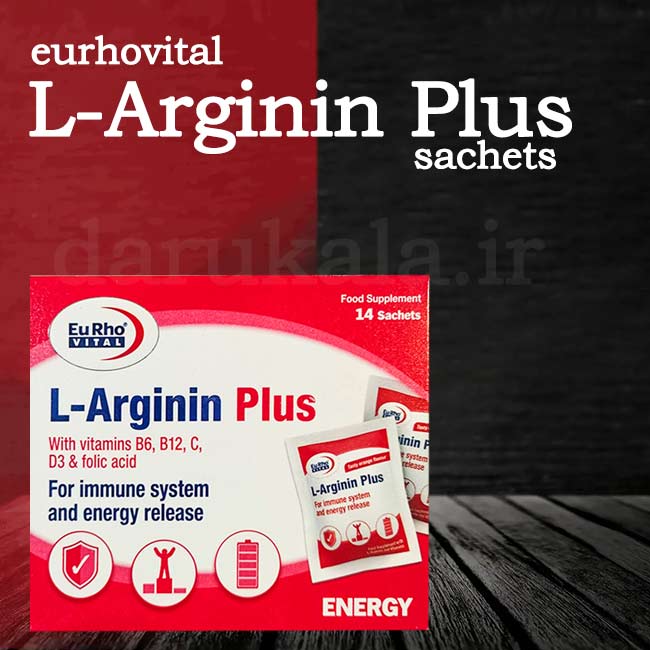 ال آرژنین 1000 یوروویتال ساشه