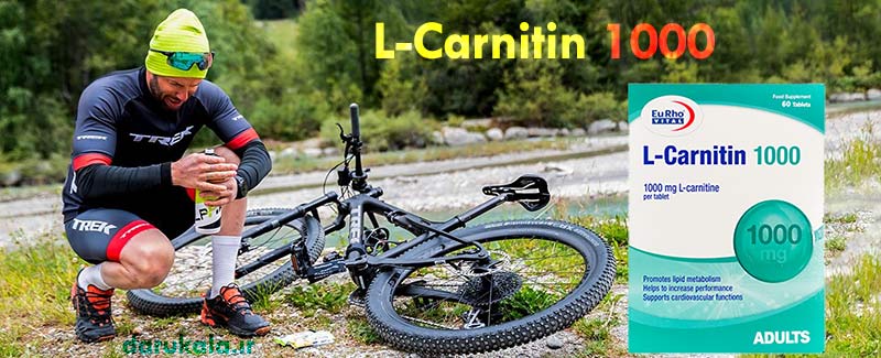 ال کارنیتین ۱۰۰۰ یوروویتال