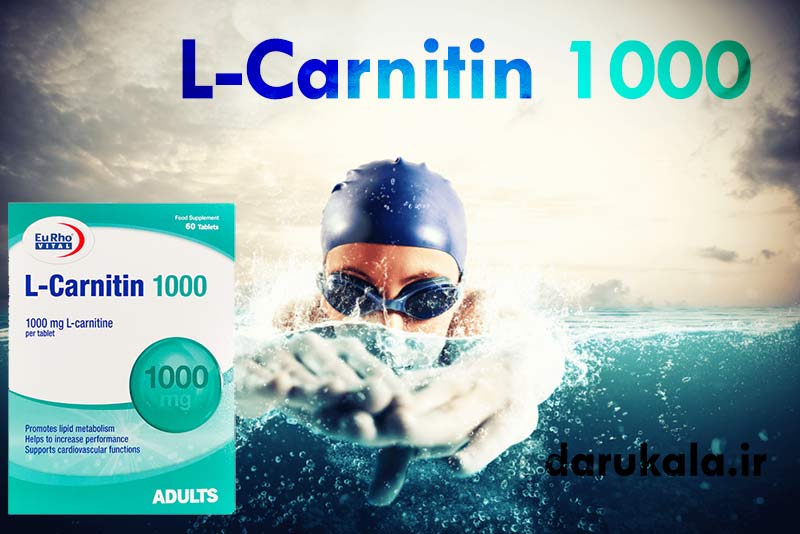 قرص ال کارنیتین ۱۰۰۰ یوروویتال