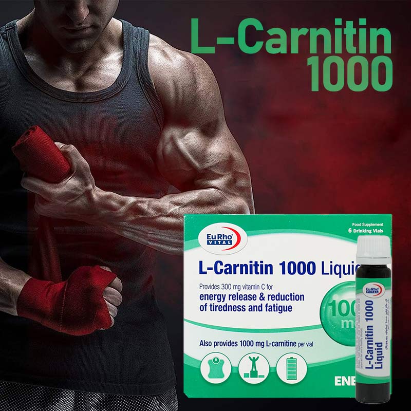 ویال ال کارنیتین 1000 یوروویتال 
