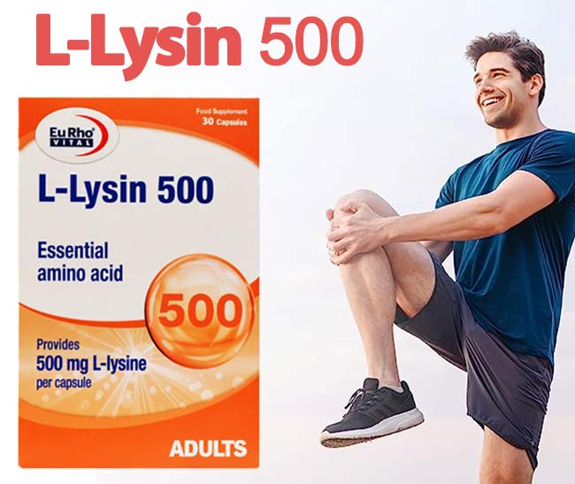 ال لیزین یوروویتال