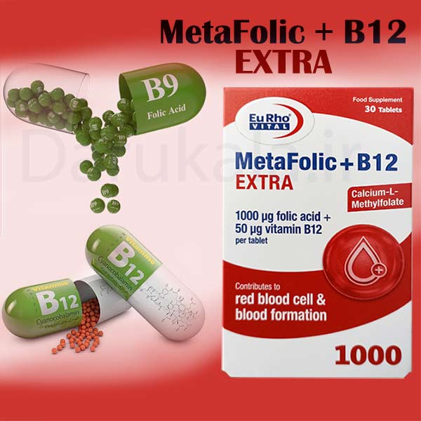 eurhovital metafolic + B12  extra