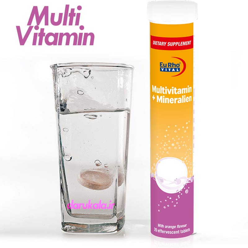 مولتی ویتامین جوشان یورو ویتال 