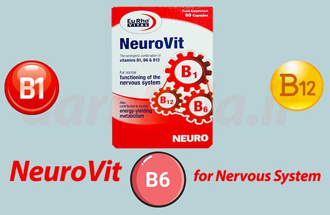 کپسول نوروویت یوروویتال