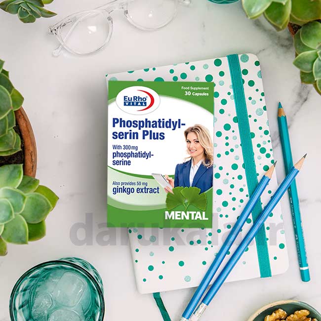 فسفوتیدیل سرین برای چی خوبه