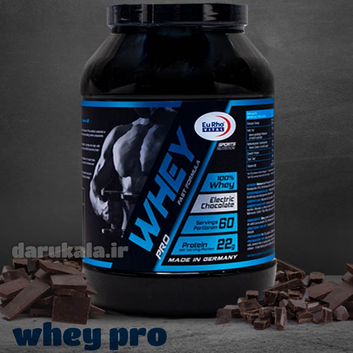 پروتئین وی یوروویتال 1800 گرمی