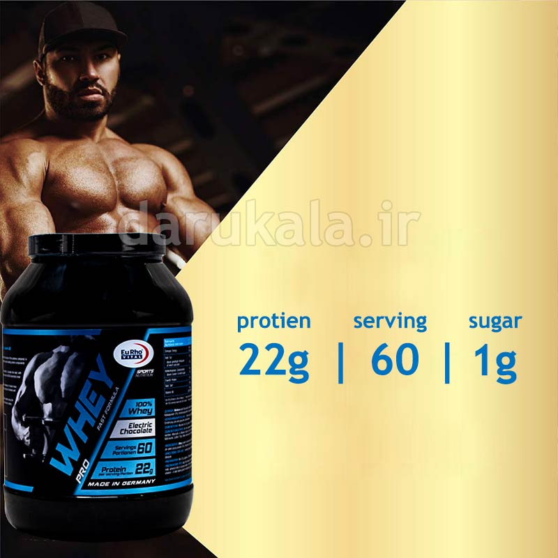 مکمل پروتئین وی یوروویتال 1800 گرمی