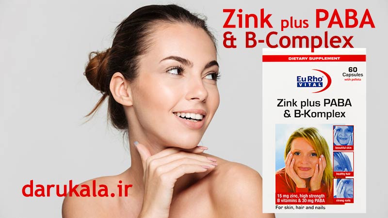 زینک پلاس پابا ب کمپلکس یوروویتال