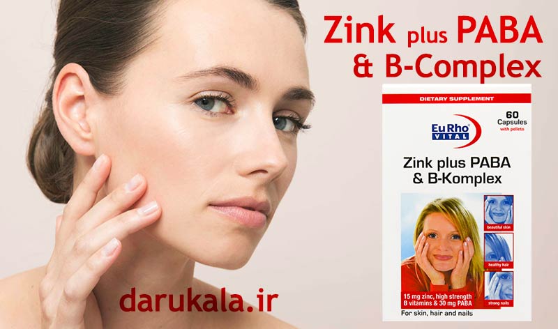 زینک پلاس پابا و ب کمپلکس یورو ویتال
