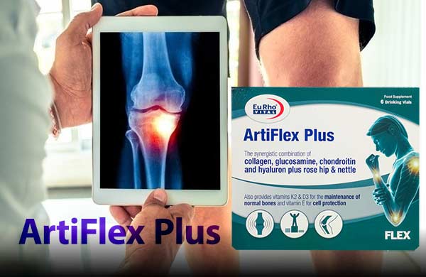 آرتی فلکس پلاس یوروویتال