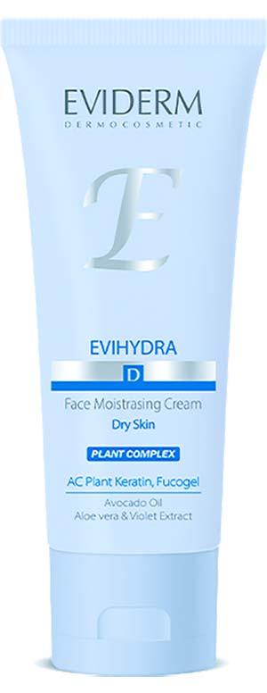 کرم مرطوب کننده اوی هیدرا اویدرم