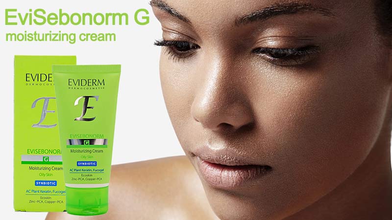 کرم مرطوب کننده اوی سبونورم اویدرم