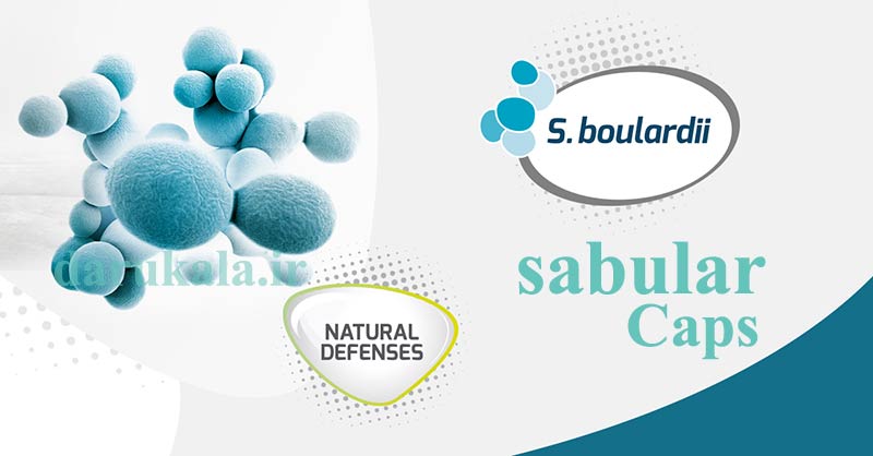 کپسول سابولار فرابیوتیک در داروکالا
