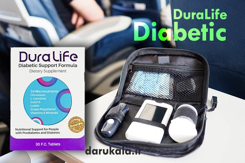 قرص دورالایف دیابتیک فاران شیمی