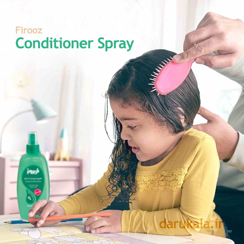 اسپری نرم کننده موی فیروز