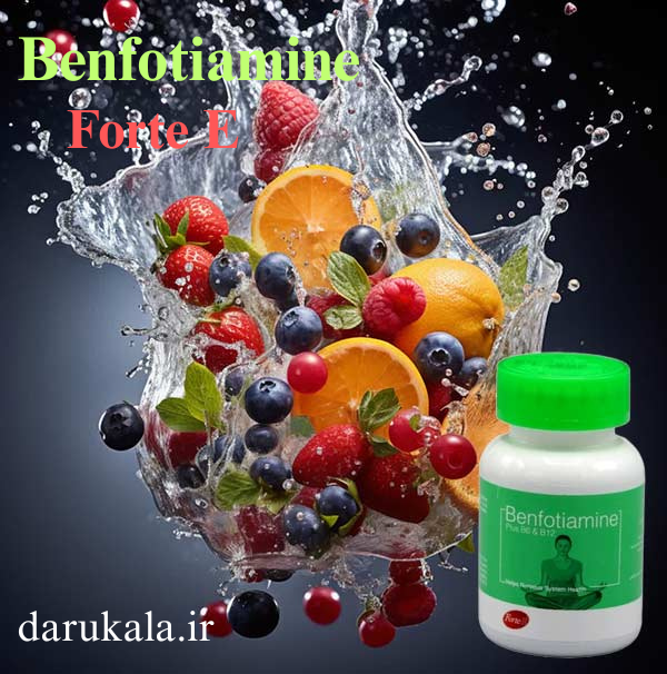 قرص بنفوتیامین فورت ای