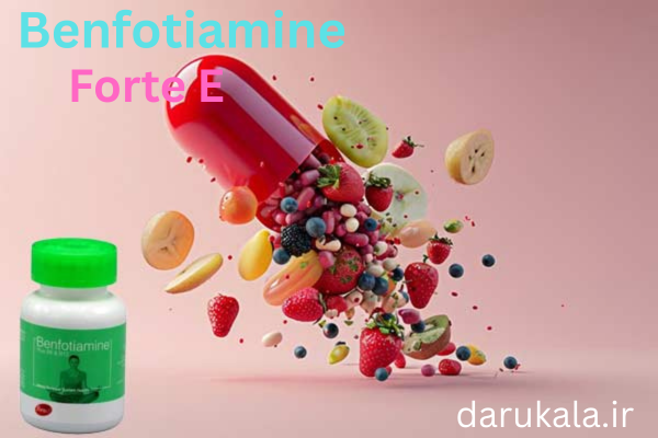 قیمت قرص بنفوتیامین فورت ای