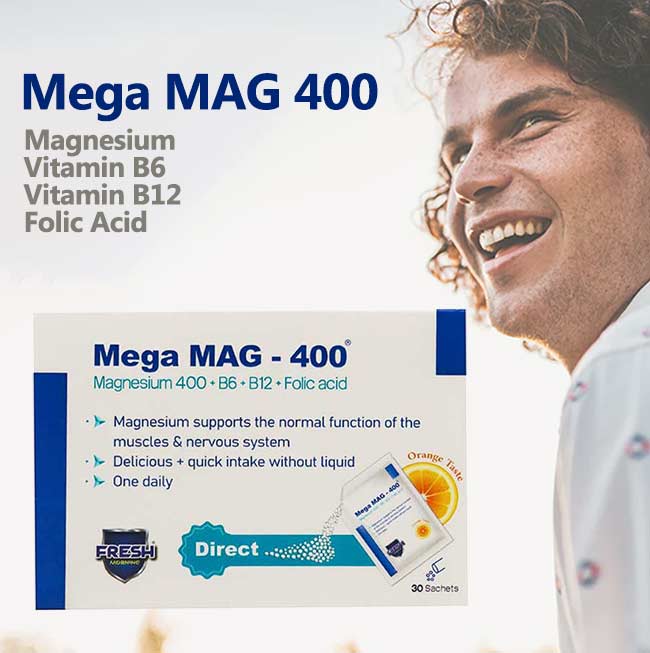 ساشه مگا مگ 400 فرش مورنینگ